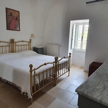 Trulli Relax A